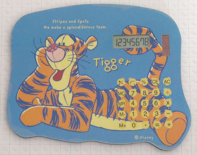 JPEG image - Tigger ...